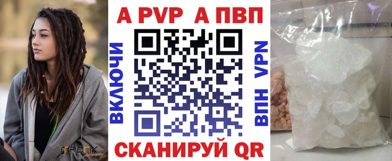 Наркошоп купить КОКАИН АМФЕТАМИН Псилоцибиновые грибы Меф НБОМе ГАШИШ Новомосковск