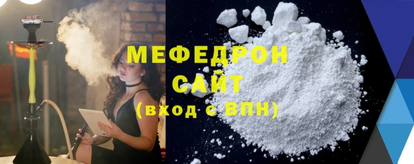 2c-b Гусев