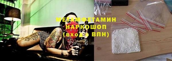 2c-b Гусев
