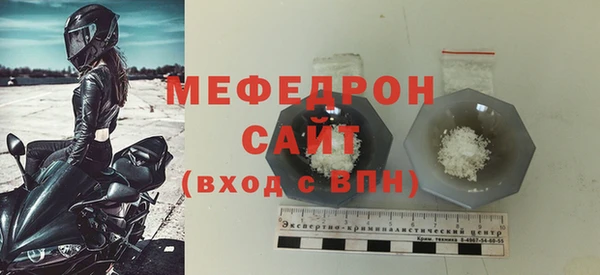 2c-b Гусев