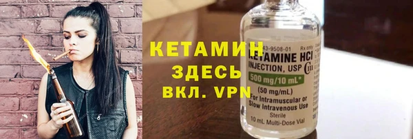 2c-b Гусев