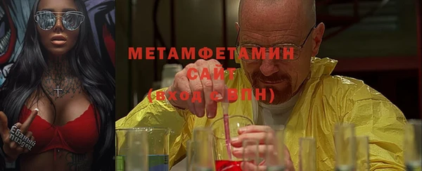 2c-b Гусев