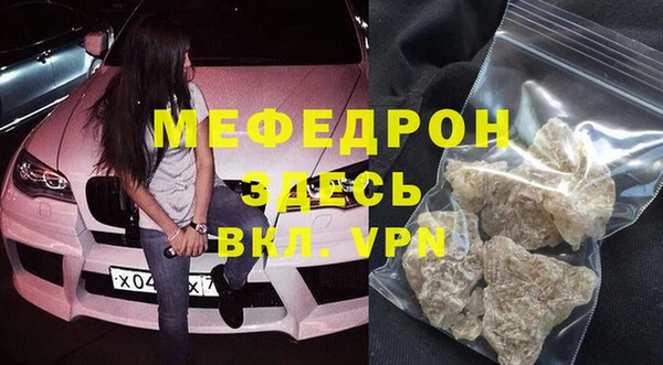 2c-b Гусев