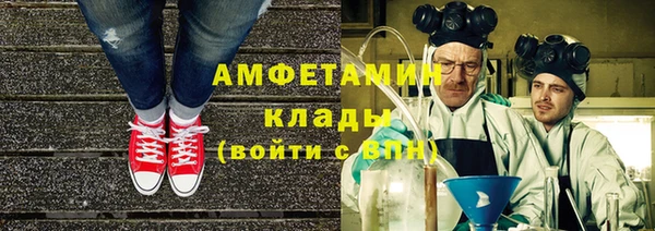 2c-b Гусев