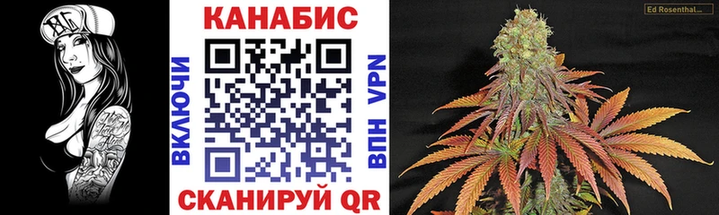 Купить  Новомосковск  Бошки марихуана Bruce Banner 